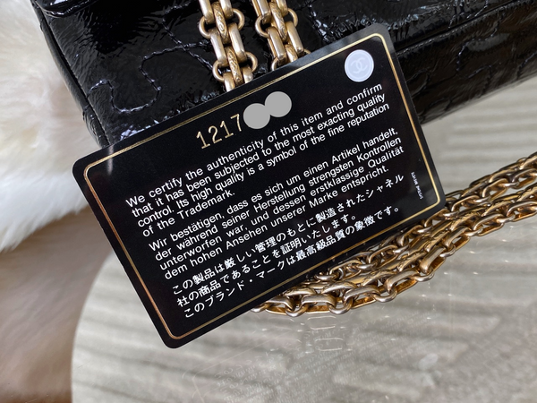 Chanel LE Black Patent Puzzle 2.55 Reissue 225 Double Flap AGHW