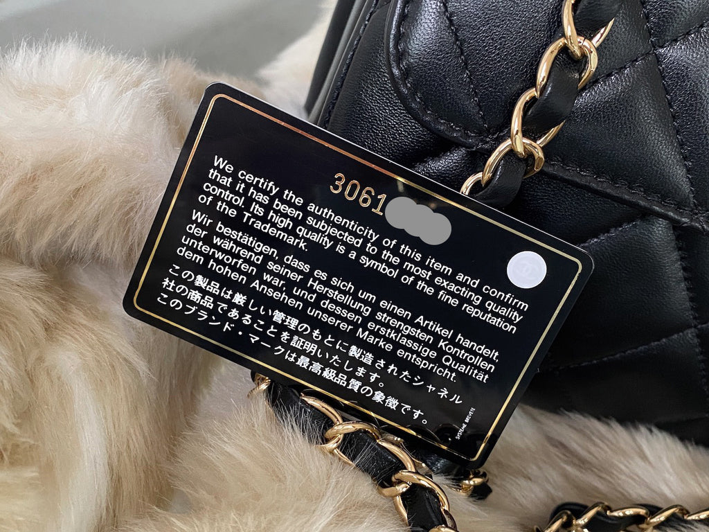 Chanel Trendy CC Flap Bag Lambskin Black LGHW