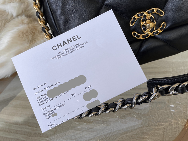 Chanel Black Shiny Lambskin Medium 19 Handbag