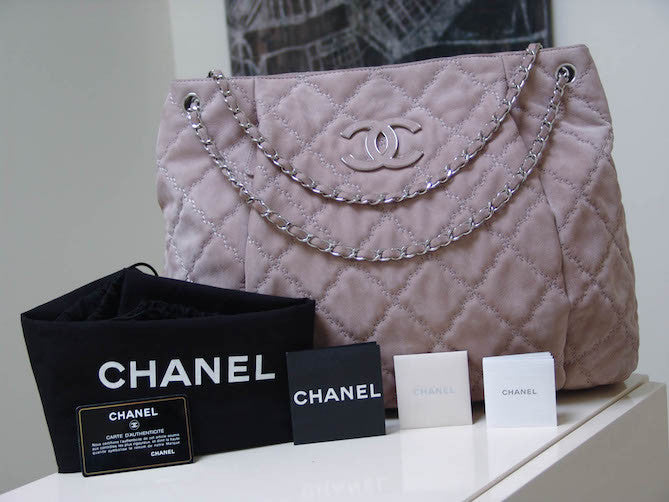 Chanel Beige CC Quilted Chain Tote