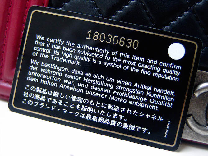 Chanel Authenticity Card Chanel Purse 10218184 Chanel Boy 10218184