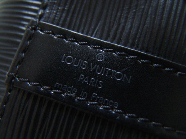 Louis Vuitton Epi Kouril Black Petit Noé